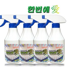 한번애 곰팡이제거4통벽지욕실곰팡이제거제방지제 500ml 4통