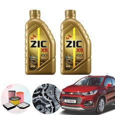 트랙스엔진오일