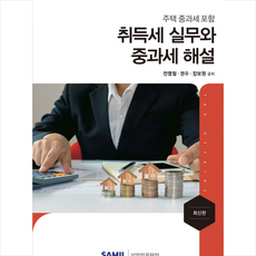 ddb139e28a9c438617f2bb1ac0241b5c85c43900792597e732055f682212.png