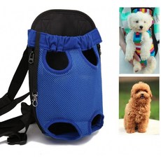 LEMONPET Dog Front Carrier Bag 조절 가능 레그 아웃 걷기 여행 하이킹 캠핑 자전거 및 오토바이를위한 애완견 고양이, 단일옵션
