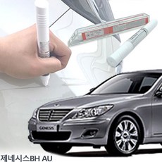 에이유플러스