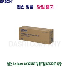 0233bb58c1ca93dadab1095befc276f49ed84ad728ee455f64e4bc346f0d.jpg