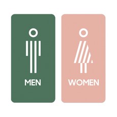 남자 여자 화장실 인테리어 표지판 표시판 안내판 디자인 문패 메탈 팻말, 1세트, 그린 남 & 핑크 여