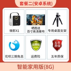 e26a5f78d92d122e24f037ff90e1b8cd1e9db21cb597ef270b2ef0cb4861.jpeg