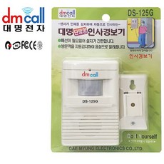 aaa107bf9800459f35f5b762376eddda12e243957de2ca097c1e21aa5c83.jpg