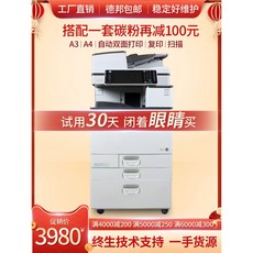 a3칼라레이저프린터