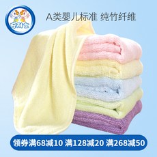 e30dff663ea3ba4e58a69d5d4219590b3b3f6cce33f62673e42172a20d4c.jpg