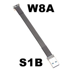 usb락장치
