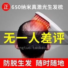 f2fb2e0dfa0eaab39d237d5bb87ff1d9de69d73e8fd750e643e018d409b9.jpeg