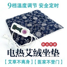 512b3a6d44863d1dc09876ef31321b598da03cc997e59ab83729a8654c9b.jpg