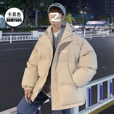 박서준패딩