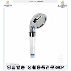 bbb98fbb4ec77836ba8a4a49427cff57d15e5bc443f491a75d77ecb2ad7f.jpg