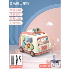 드럼레고