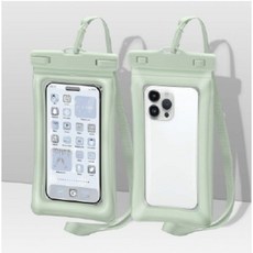 에어 핸드폰 방수팩 방탄 스마트폰 방수파우치 워터밤, 1개, Green