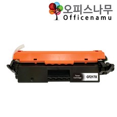 cf217x