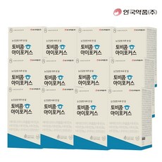 안국약품 토비콤 아이포커스 12개월분