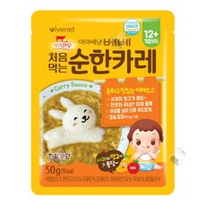 아이배냇 순한 덮밥소스 순한 카레, 50g, 2개