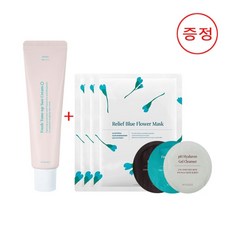[증정] 휘게 톤업 선크림 50ml + 마스크3장, 톤업 선크림 50ml + [증정]마스크3장
