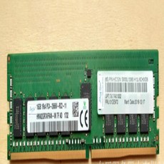 PC4-2666V REG 서버용 16GB DDR4 1RX4 01DE972 7X77A01302