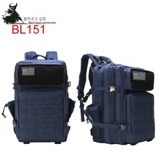 전술백팩