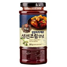 고등어조림양념