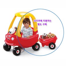 왕눈이지붕카 연결트레일러 장난감수납 유치원놀이터
