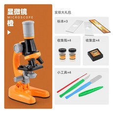 1200배율과학교구어린이현미경