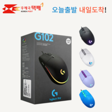 G102 2세대 Lightsync 게이밍 마우스 Gaming Mouse, 화이트