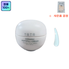 TRTR 티르티르 티알티알 도자기 펩티필 크림 펩타이드 크림, 1개, 50ml