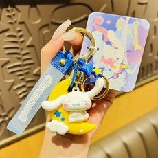 산리오키링파는곳