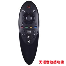 49ub8300스탠드