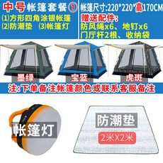 f919493f6972e0ee31daa4ef0e5b3914a3d753ef55631948c603183ad584.jpg