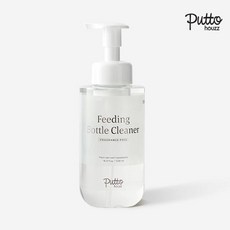 아가방젖병세정제