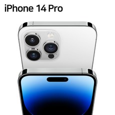 아이폰14프로 iPhone 14Pro 128GB 256GB 512GB 자급제 02_블랙 / S급 상품 이미지