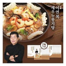 이연복누룽지탕