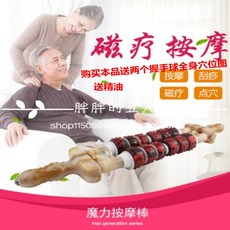 113f230daad2798d5446e4d6d019abe53e492d1a2dc1ba0f41874d67bab0.jpg