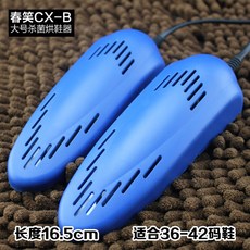 d719a740e20b6c32dac3fac7aee136631b40e279e96edd4cb97d115fe226.jpg