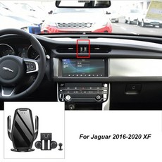 재규어헤드레스트태블릿거치대