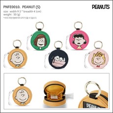 라이언동전지갑