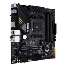 b550mplus
