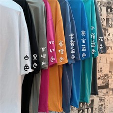 53fcd489ed0e9e01f90c0c1ccaa596a14da3cb36ffff89daffb0a05bb48a.jpg