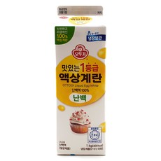 오뚜기 맛있는 1등급 액상계란 난백 1kg 살균 난백액 계란흰자, 2개