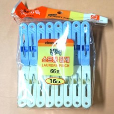 c4ae9229b9907edf0120a04b5fd882227c73c07c3defabfcd30bad97ec1e.jpg