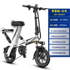 볼트몬스터vt700