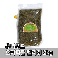 피클렐리쉬