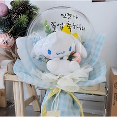 산리오꽃다발 유치원 어린이집 초등학교 졸업식 입학식 졸업 입학 학예회 꽃풍선 꽃다발, 레터링O쇼핑백O (+3800), 시나모롤