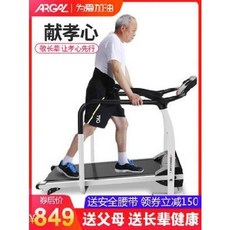 bf8a866c13accb7efa20a283b006c122e9d777440076deb7cb0aeb81bb91.jpeg