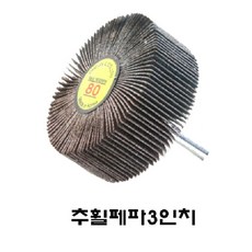 c7c043e0f0ad0f9dde9a5d35e9b9807220f1801c587b56c220475d99dcd6.jpg