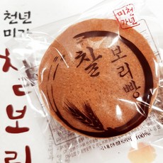 천년미가