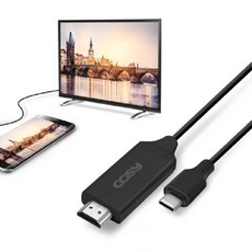 코시 타입C HDMI 미러링 케이블 2M